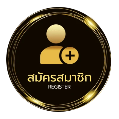สมัครฟรี ตรวจหวย 16 กรกฎาคม 2566 ไทยรัฐ ไม่ถึง 1 นาที